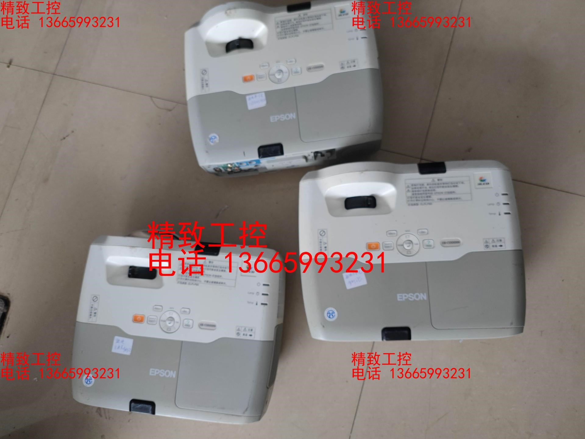爱普生EB-CS500XN投影机 数量3台 都通电不来光 外