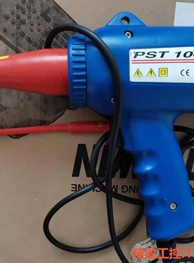 议价：百佳利BUCKLEYS电火花测漏仪一套全新的,主要是用来检测