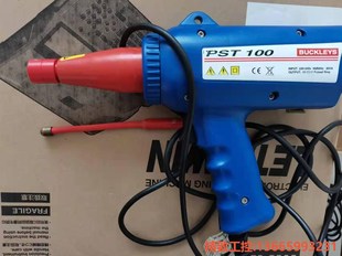 议价：百佳利BUCKLEYS电火花测漏仪一套全新的,主要是用来检测