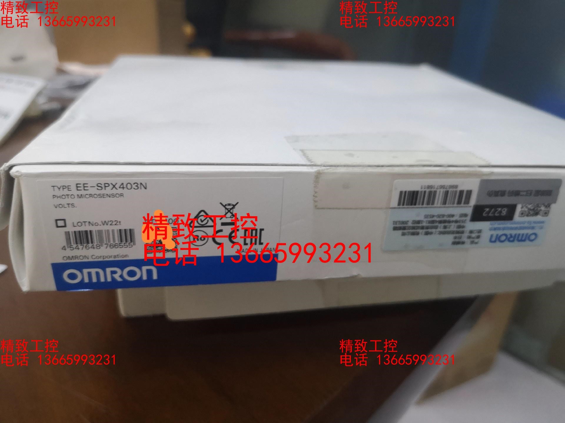 全新原装OMRON EE-SPX403N 光电传感器实物图片
