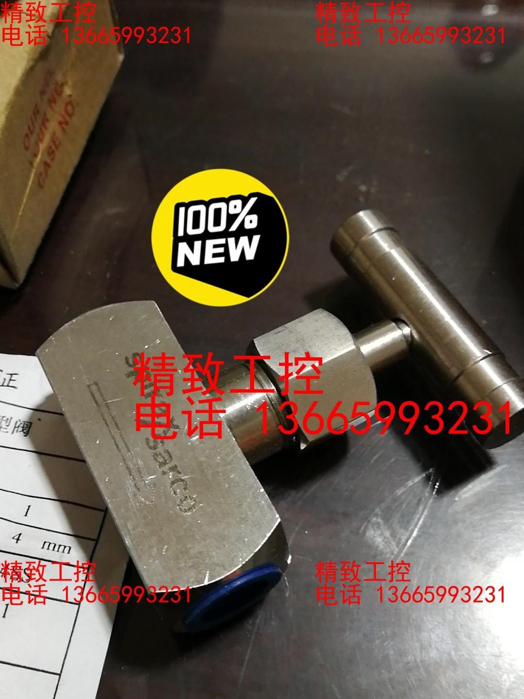 spiraxsarco斯派莎克 0273096针型阀,工程剩