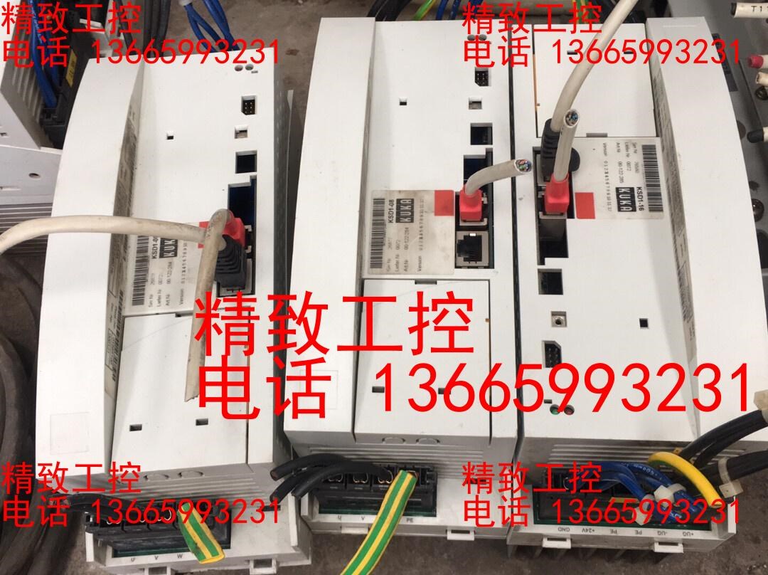 库卡驱动KSD1-08 KSD1-16 E93DA222I4