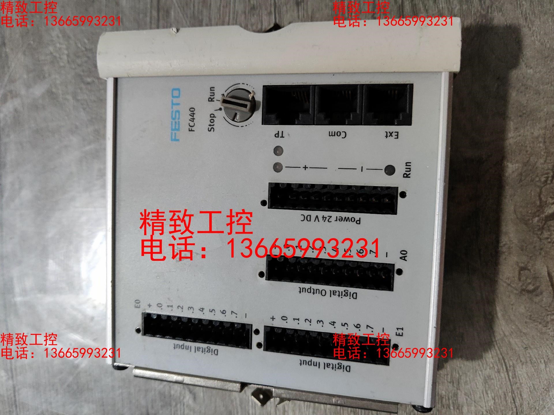 FESTO费斯托  FC440，实物拍摄，成色如图，