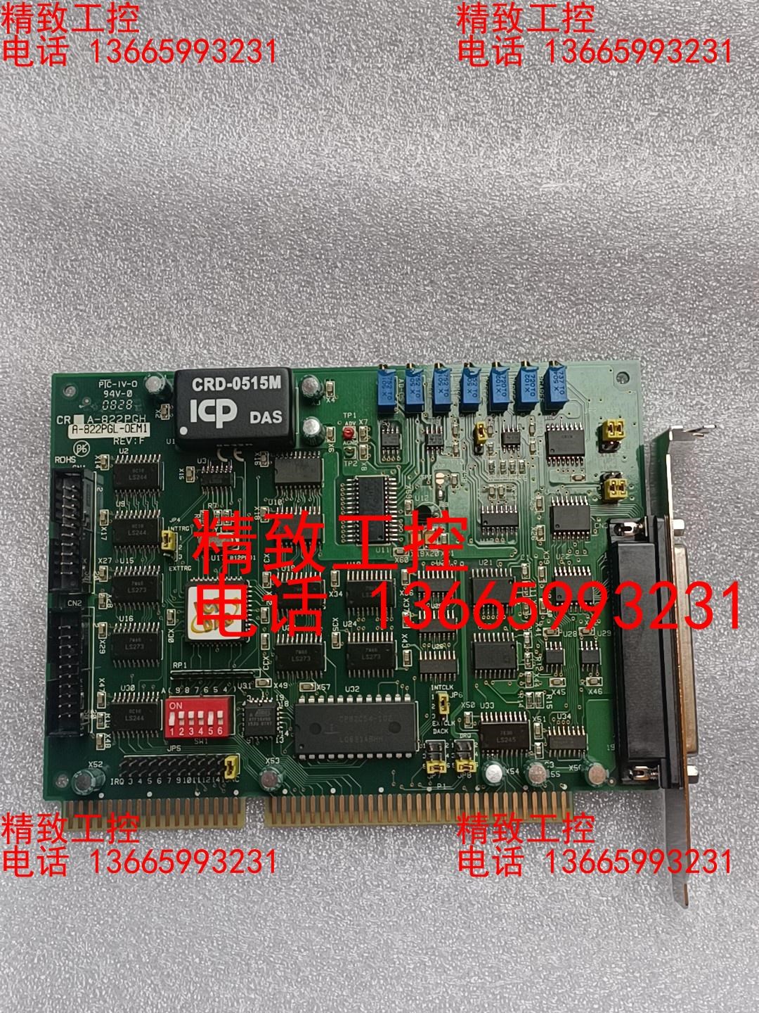 泓格 A-822PGL-OEM1 A-822PGH数量采集卡
