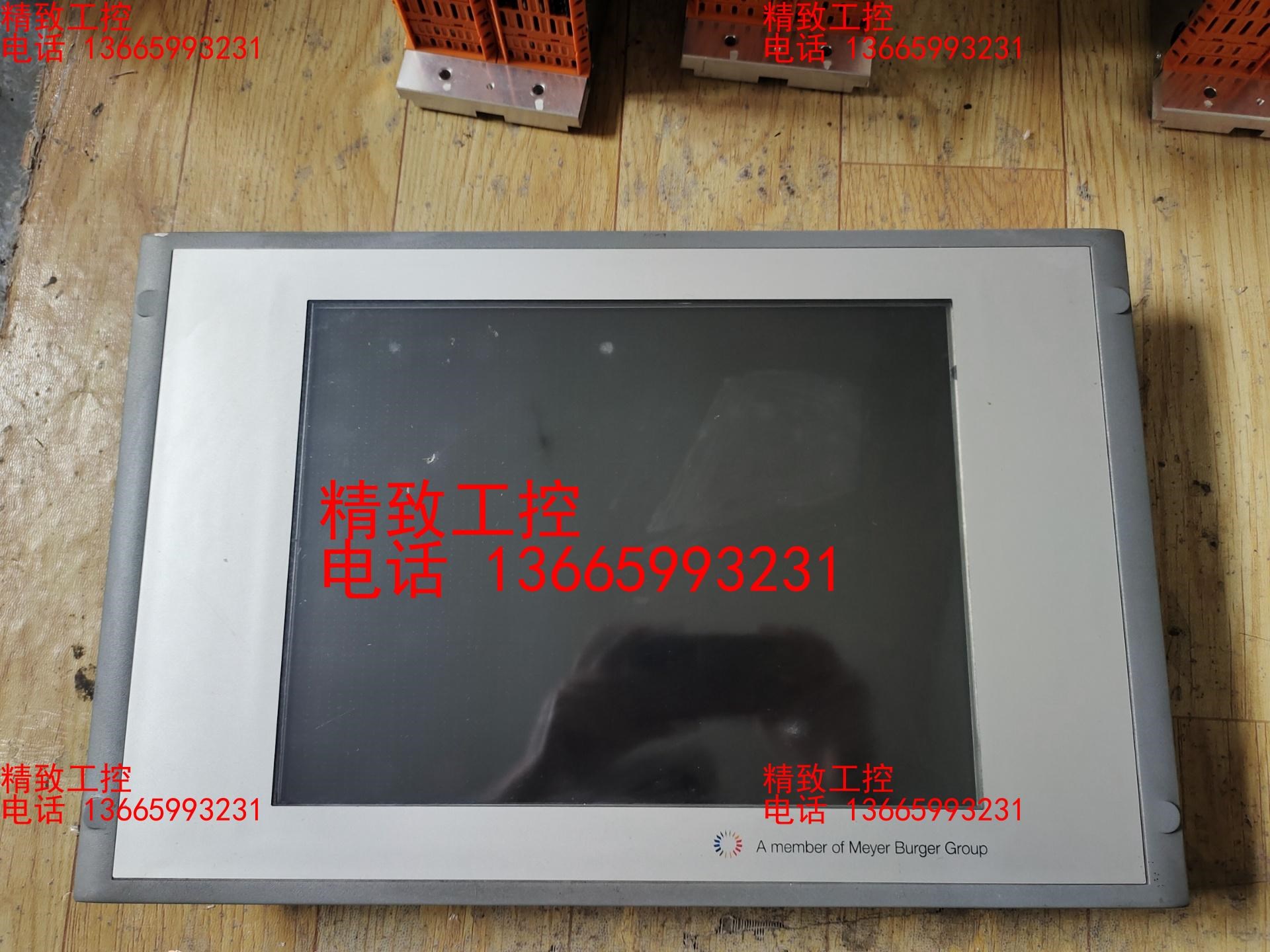 西门子触摸屏1p 6av7861-2tb10-1aa0  原