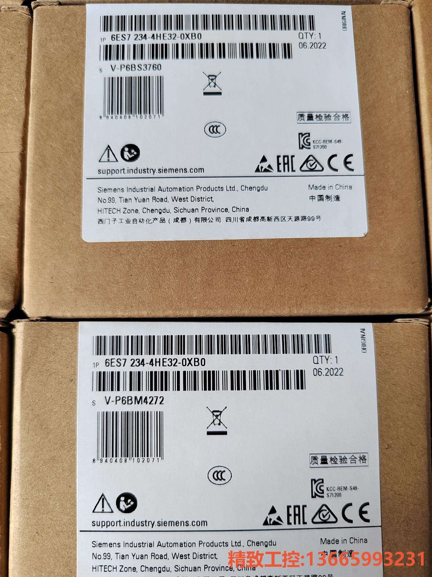 议价：6ES7234-4HE32-0XB0西门子SM1234模拟量