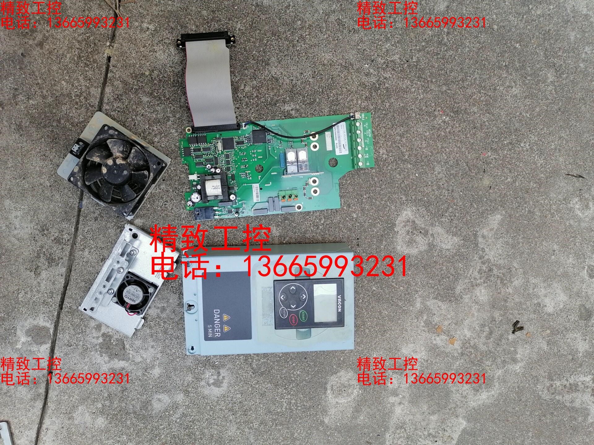 伟肯3KW板一套，NXL00075-C5H1SSS-0000