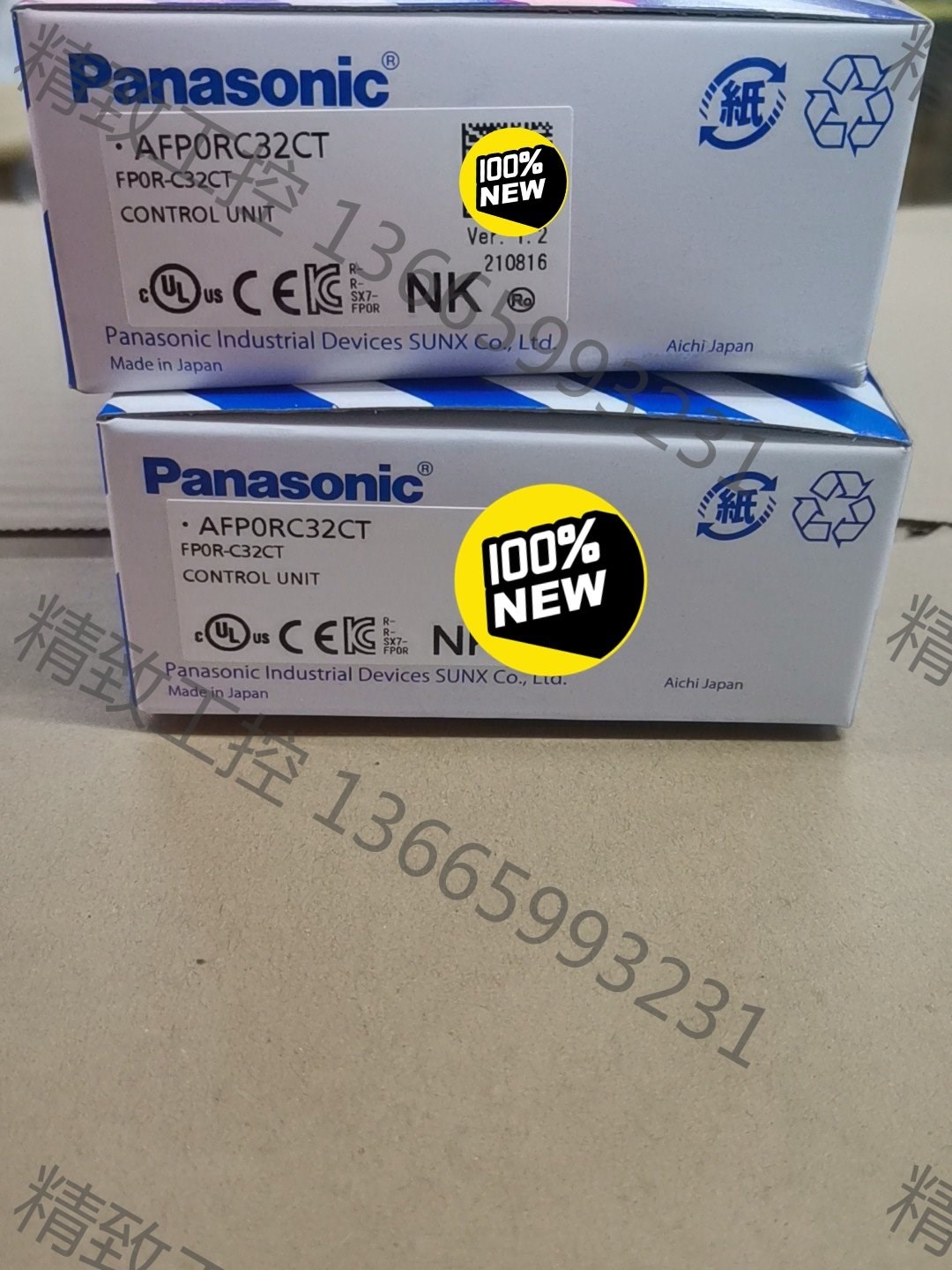 议价产品:松下AFP0RC32CT FP0R-C32CT全新原装正品,