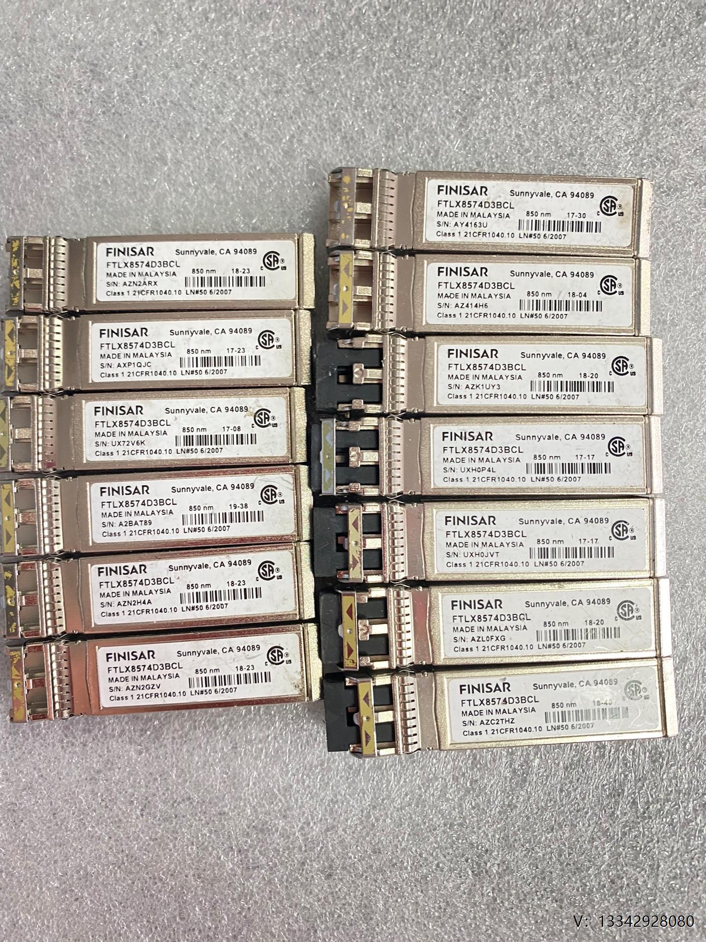 议价二手拆机Finisar FTLX8574D3BCL有10多个
