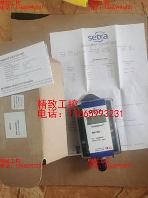 Setra西特MRCDD压差变送器S/N:10308603，