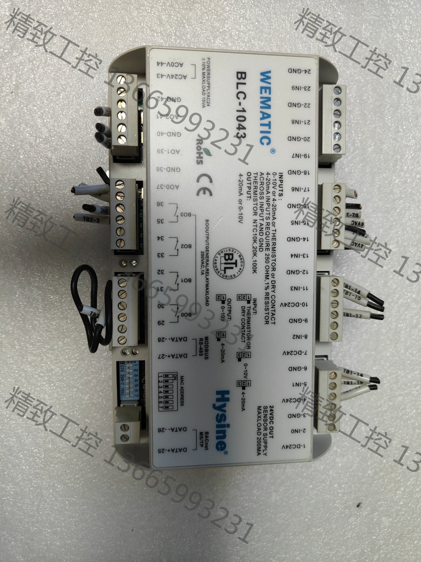 议价产品:blc-1043 hysine控制器,实物图,功能包好,有需
