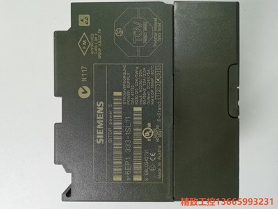 议价产品:西门子PLC电源模块 1P 6EP1 333-1SL11