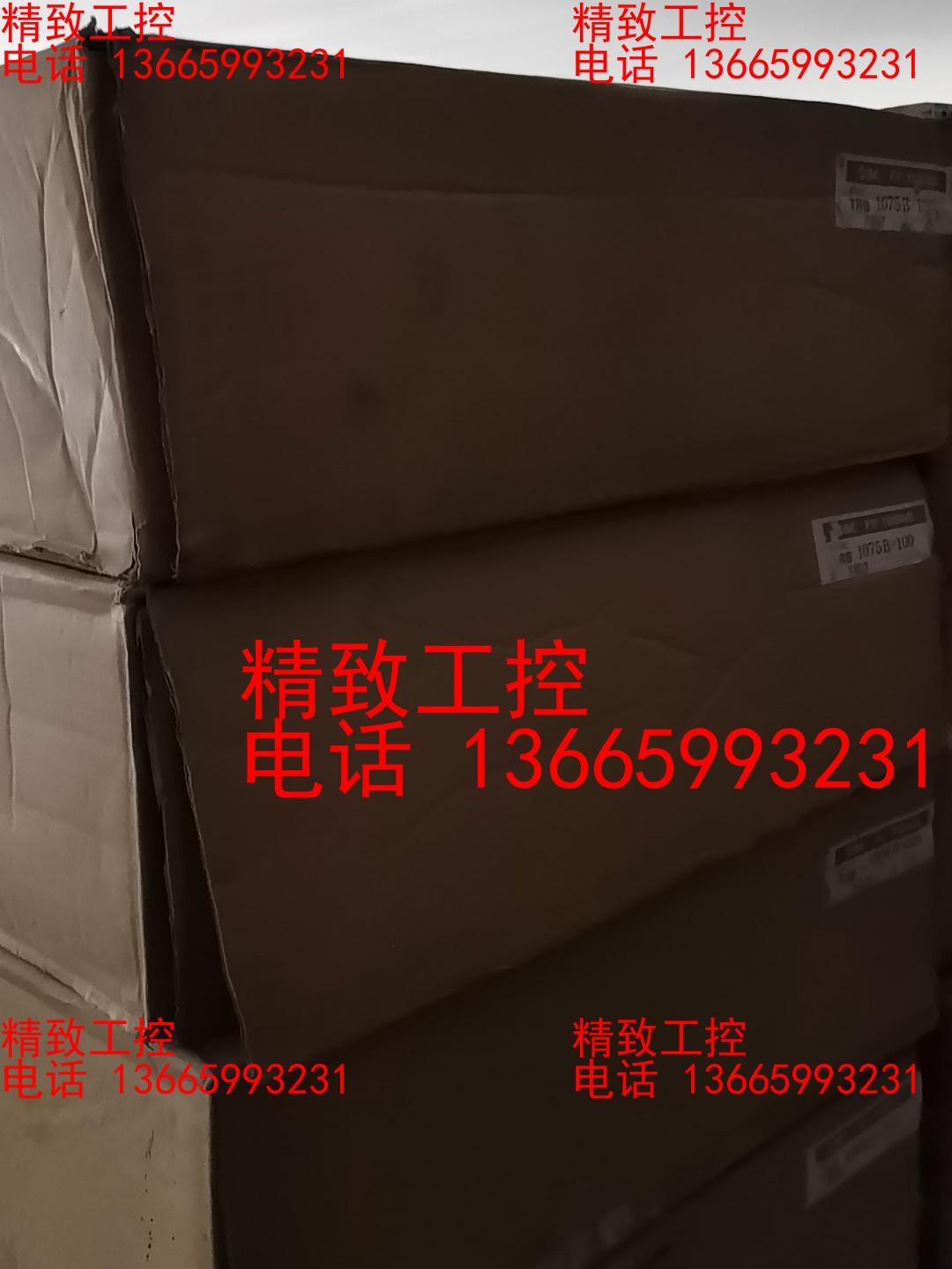 SMC气管 TRB1075B 100米/卷 日本原装