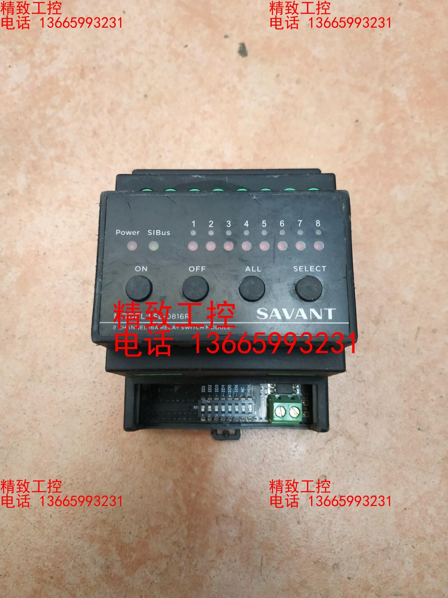 SAVANT控制模块二手SAVANT控制器，想要私聊！