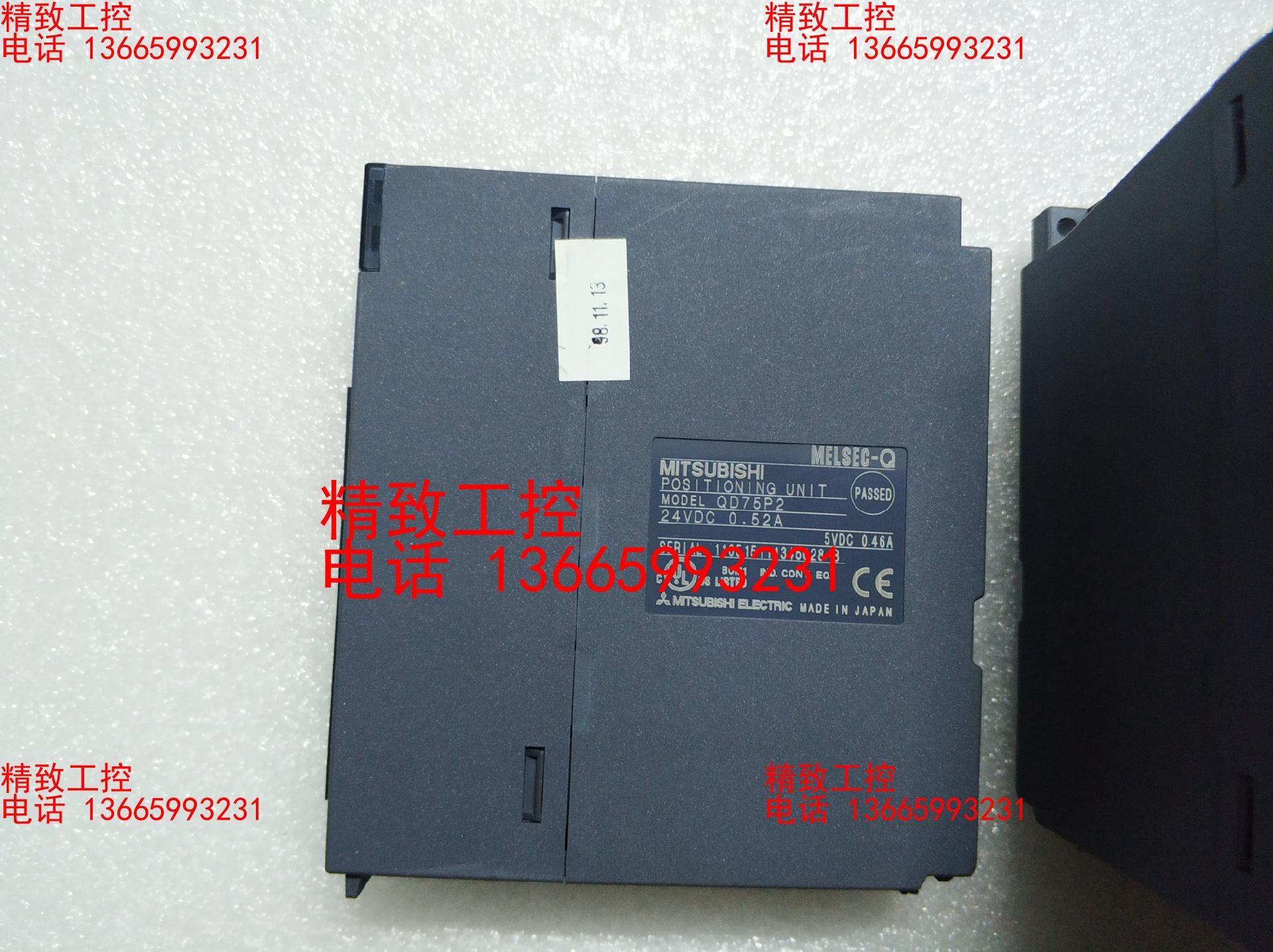 三菱定位模块QD75P2