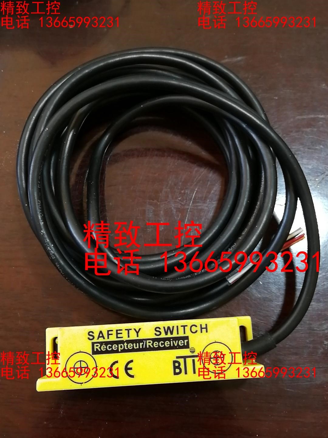 BTI安全传感器 ANATOM 98S ，这是从甲方备件库收