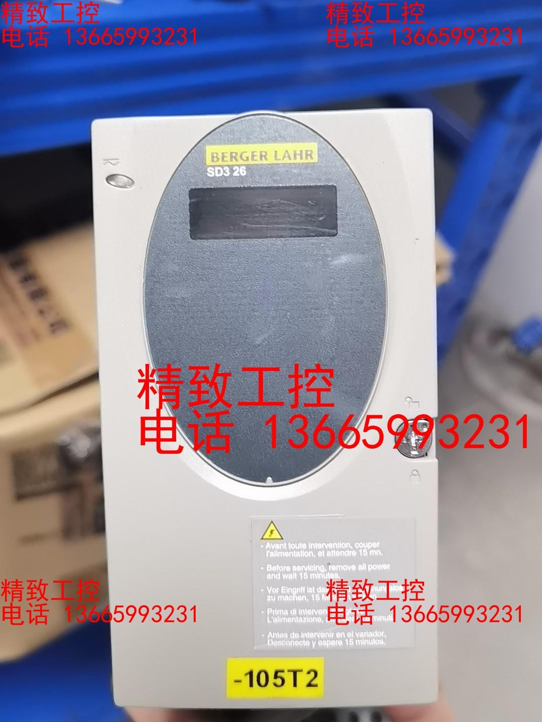 BERGER LAHR百格拉驱动器SD326DU25S2 原
