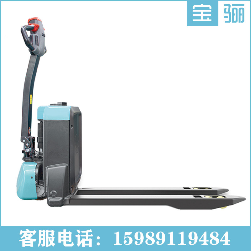 林德旗下品牌宝骊地牛小金刚全电动液压搬运小型托盘装叉车KBP15C