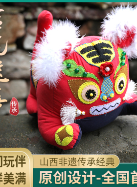 吉虎送喜姥姥和我 刺绣手工diy材料包吉虎送喜自绣立体玩