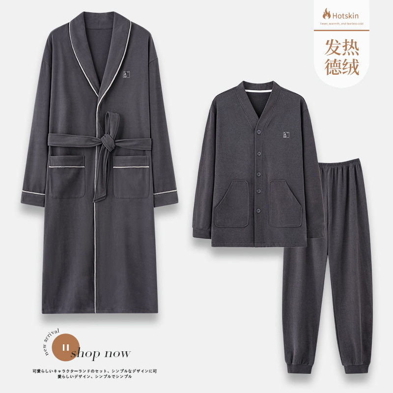 可代发睡衣男士秋冬季德绒长袖保暖可外穿中长款睡袍家居服