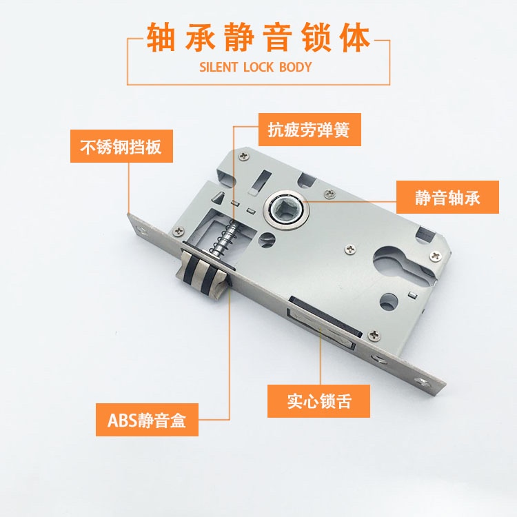 小50配钥匙通用型房门分体锁