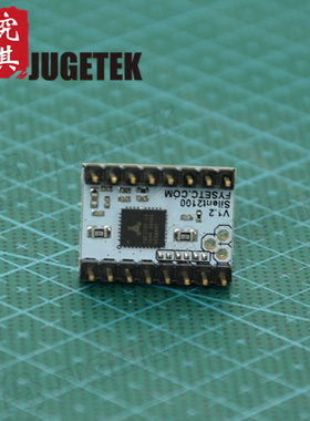 3D打印机配件 MKS TMC2100步进电机驱动器 StepStick超静音驱动