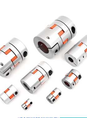 梅花联轴器 不锈钢 弹性联轴器丝杆BSFC1416D45L54-J5 直径45长54