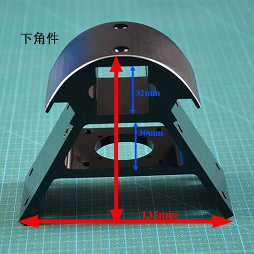 大型3D打印机Kossel3030型材角件并联臂三角洲金属件高强度底座