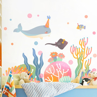 幼儿园卡通墙贴画儿童房贴纸海洋馆卫生间浴室海底世界鱼防水贴画