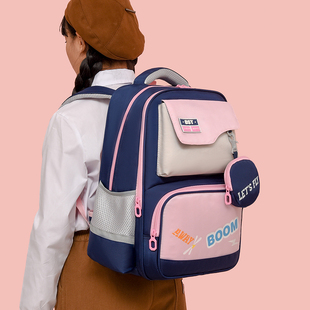 【主播推荐】【顾奈】1-4年级贝思特8801护腰书包41*30*18cm