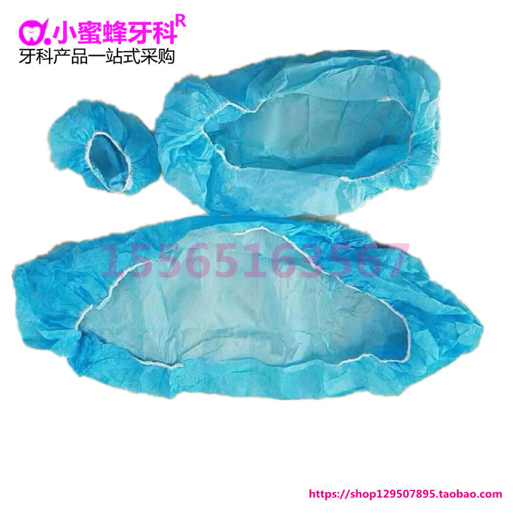 牙科材料 一次性座套椅罩椅套 齿科一次性牙椅套 分体式口腔3件套,美容美体仪器,口腔护理设备礼盒,淘宝优惠券,粉丝福利购,淘宝优惠卷