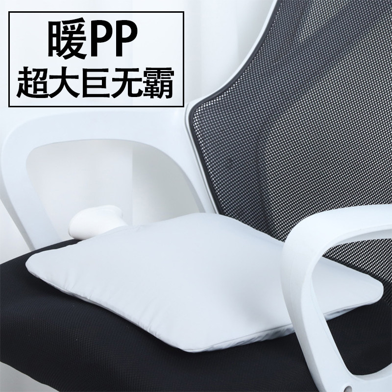 特大号热水袋灌水式9L超大容量热敷屁股坐垫被窝专用暖脚暖水袋,居家日用,热水袋,淘宝优惠券,粉丝福利购,淘宝优惠卷