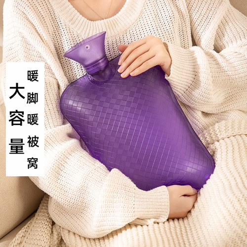 小墨马PVC防爆防漏赠长兔毛布套