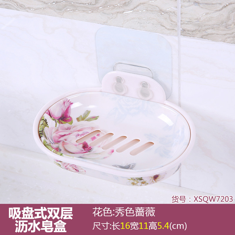 欧式双层肥皂盒免打孔香皂盒大号吸盘壁挂式卫生间创意沥水香皂架