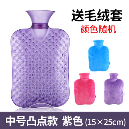 成人大号加厚pvc灌水热水袋 防爆安全冬季加水热敷袋暖宫小暖水袋