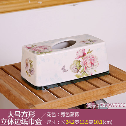 欧式多功能纸巾盒 时尚创意客厅厕所卫生间餐巾纸抽纸盒卷纸筒