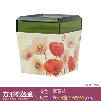 欧式创意便携美耐皿棉签盒 透明盖时尚仿陶瓷棉签盒子收纳盒