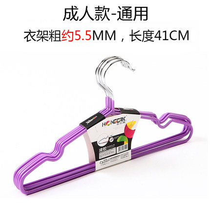 防滑儿童衣架包邮加厚小孩小衣架子婴儿挂衣架新生儿宝宝衣撑家用