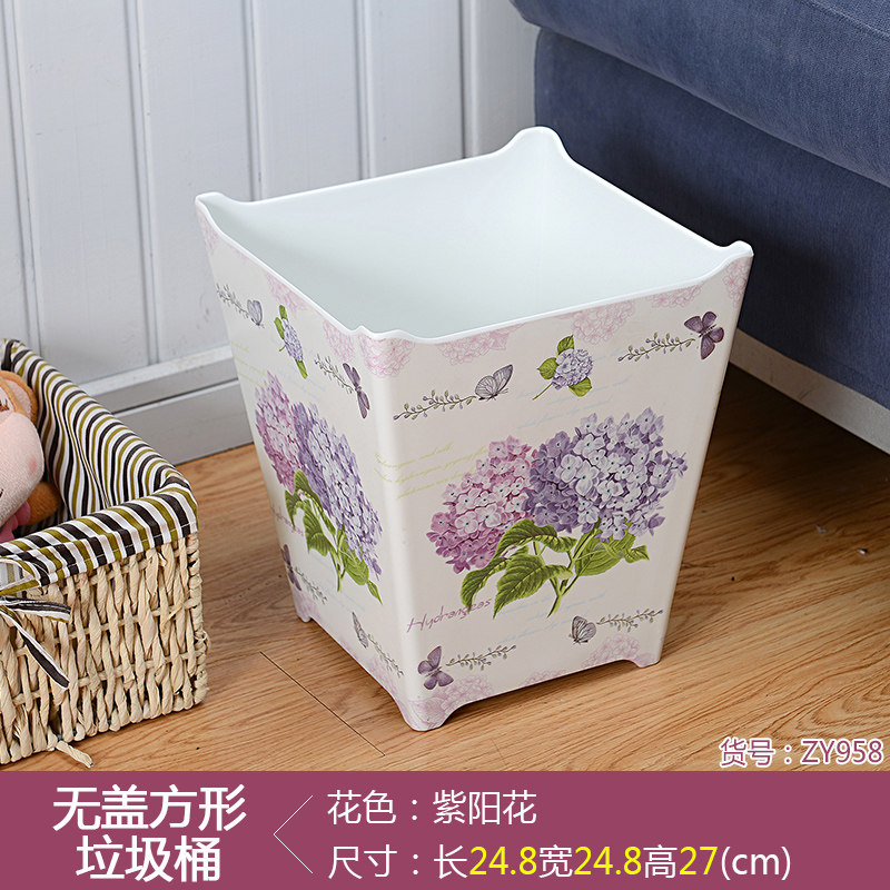 简约方形塑料垃圾桶家用无盖时尚卧室厨房客厅好看欧式创意垃圾筒