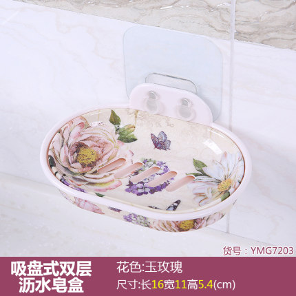 欧式双层肥皂盒免打孔香皂盒大号吸盘壁挂式卫生间创意沥水香皂架
