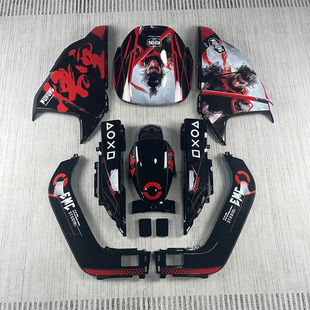 九号NZmix定制拉花图案烤漆车壳9号NZ炫酷冰裂纹改装外壳