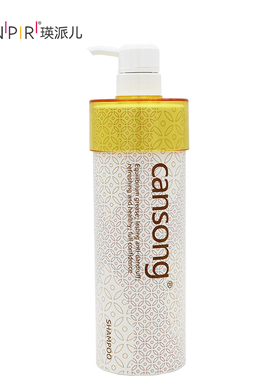 正品瑛派儿香颂本草去屑止痒洗发水香素妮祛屑控油男女洗发乳750L