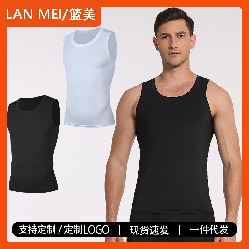 无注册商标速干紧身运动套装