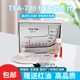 洁净化室红油微压差表液压式 压差计TEA700鸡舍负压表养殖用差压表