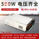 500W大功率开关电源24V20A 24V12V36V48V电源AC转DC