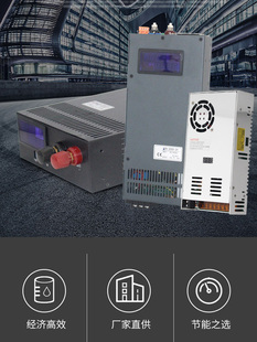 数显电流电压可调电源0-24V-48开关电源模块36V48V60V110V变压器