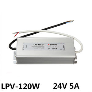 LPV-120-24防水电源24V5A开关电源 120W开关电源220V转DC24