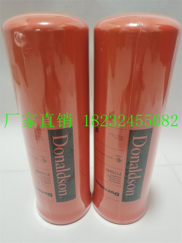 唐纳森液压油滤芯 p164378/p170949/p173789/p165675/p163567