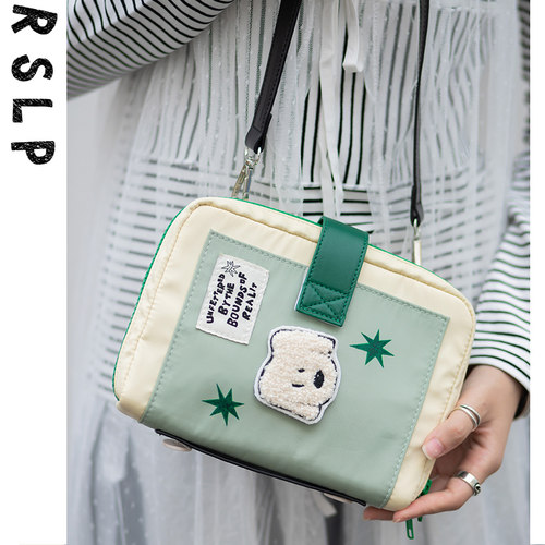 若素良品露营风大容量文具收纳包