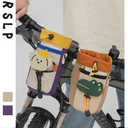若素良品可爱单车载骑行收纳挂包